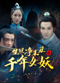 小明爱看成人免费高清视频